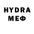 MDMA кристаллы Kristoffer Larsson