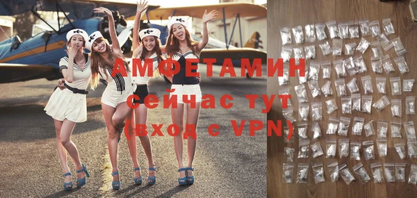 круглые Бугульма