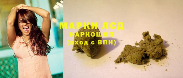 круглые Бугульма