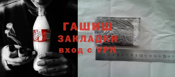 круглые Бугульма