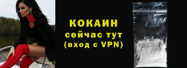 круглые Бугульма