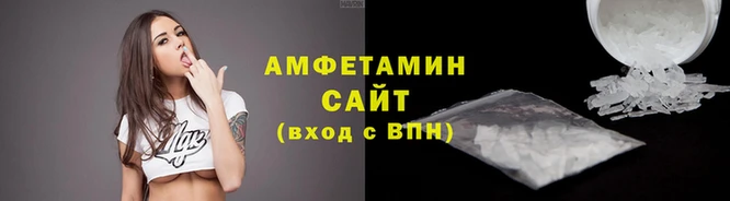 марихуана Бронницы