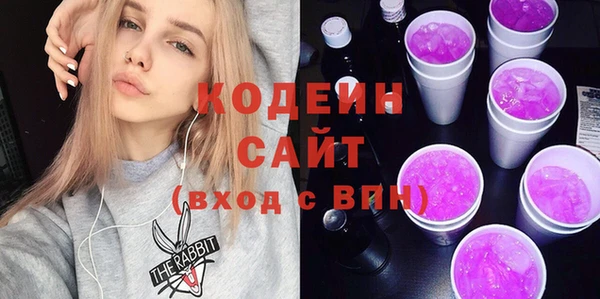 спиды Заводоуковск