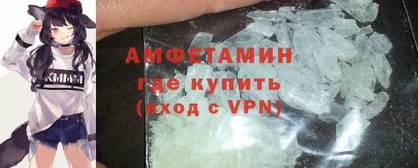 кокаин перу Заволжск