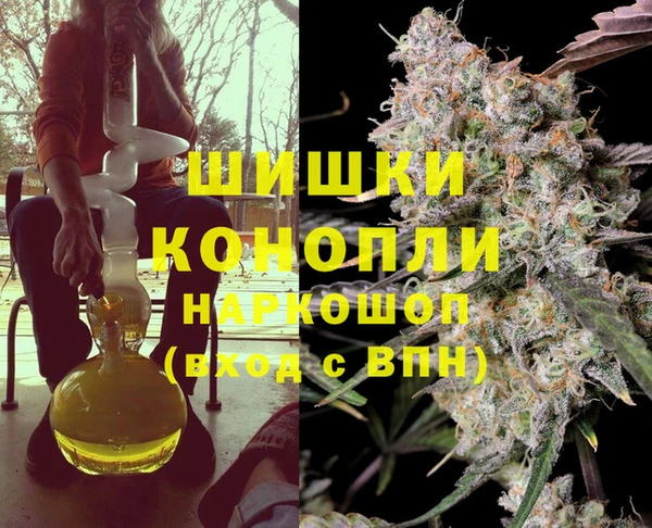 круглые Бугульма
