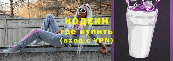 круглые Бугульма