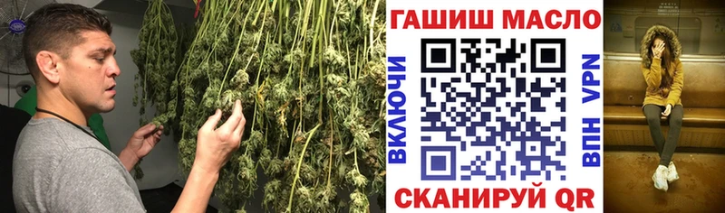Дистиллят ТГК Wax  Демидов 