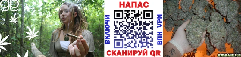 наркошоп  гидра зеркало  Шишки марихуана сатива  Демидов 